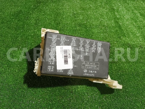 Блок предохранителей салонный Lifan Solano 