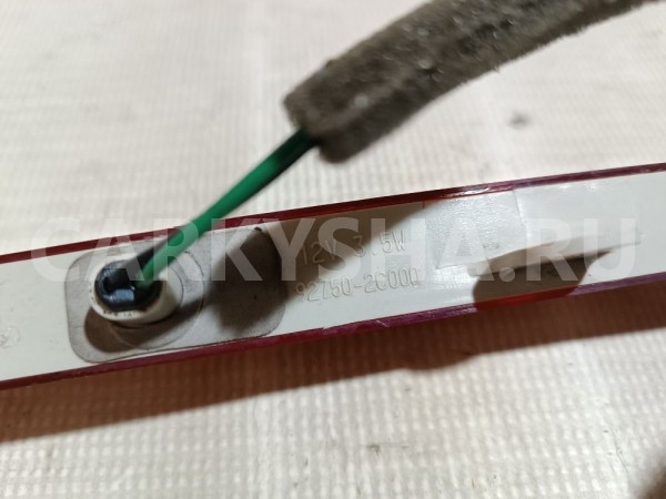 Фонарь задний (стоп сигнал) Hyundai Coupe 