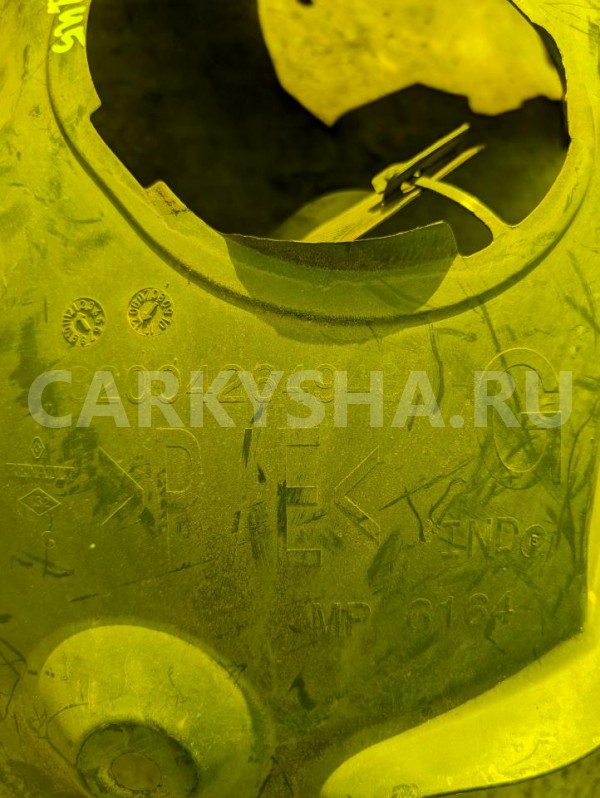 Подкрылок Renault Kangoo 