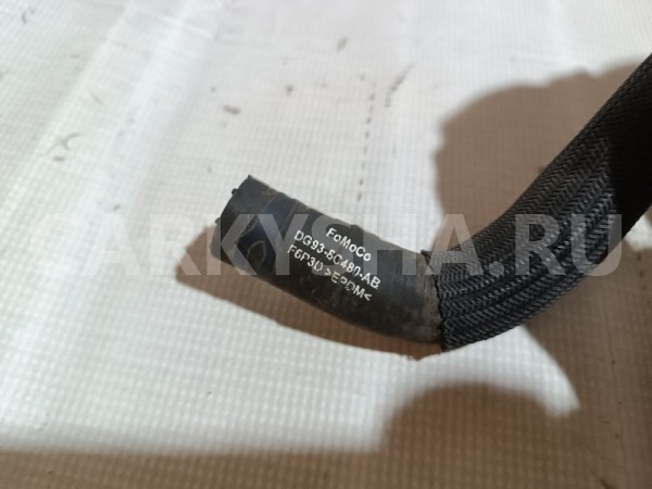 Шланг системы охлаждения Ford Mondeo оригинальный номер DG938C480AB