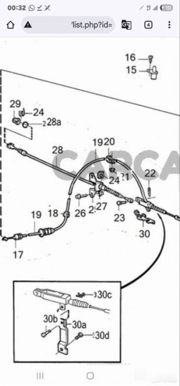 Гайка регулировки ручного тормоза Volvo 740 Volvo 740 