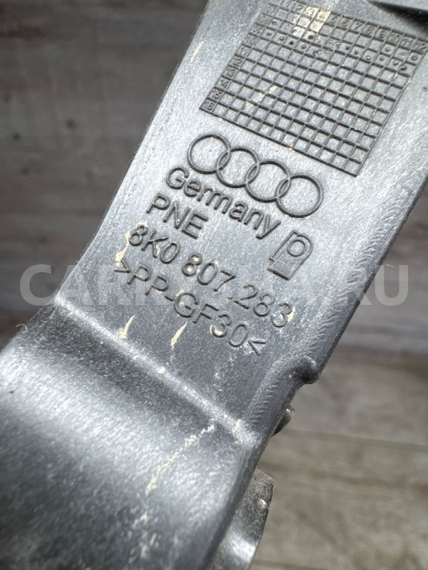 Кронштейн переднего бампера левый Audi A4 B8 Audi A4 оригинальный номер 8k0807283