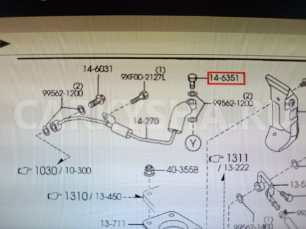 Болт масляной трубки Mazda CX-7 ER L3-VDT 2.3T Mazda CX-7 