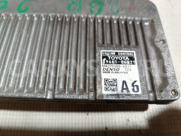 Блок управления двигателем Toyota Camry 