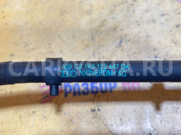 Патрубок системы охлаждения Skoda Octavia II (2004—2009) Skoda Octavia оригинальный номер 1K0122447DK