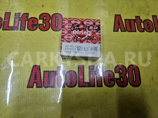 Сальник Nissan Cedric оригинальный номер 1351019V00