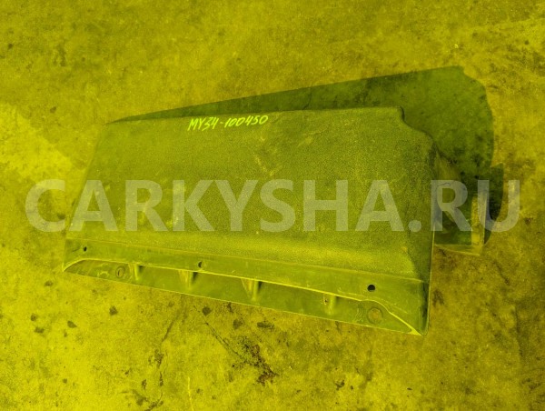 Воздухозаборник Nissan Gloria 