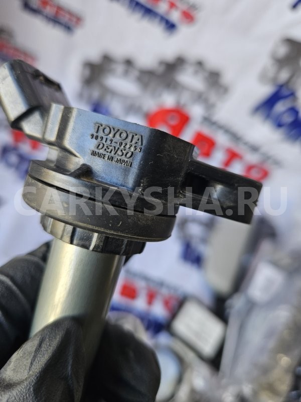 Катушка зажигания Toyota Prius 