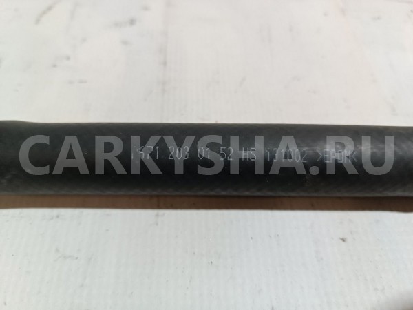 Шланг системы охлаждения Ssang Yong Actyon 