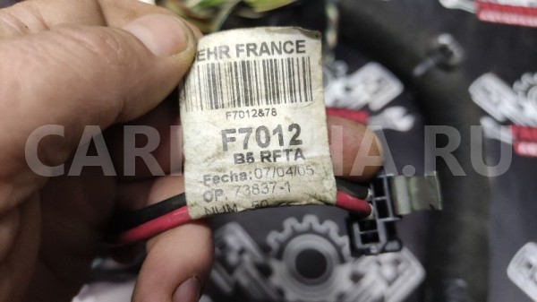 Проводка коса панели торпедо Ситроен Citroen C4 I Citroen C4 оригинальный номер 9658963680