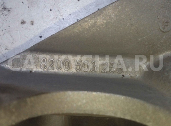 Кронштейн Nissan Almera G15 (2012—2018) Nissan Almera оригинальный номер 8200503258