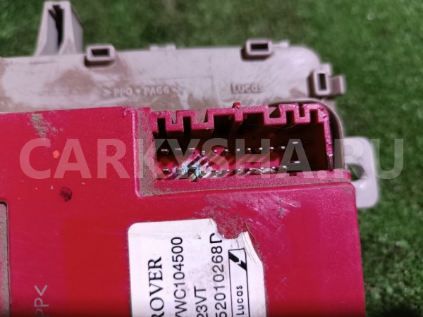 Блок предохранителей салонный Rover 200 