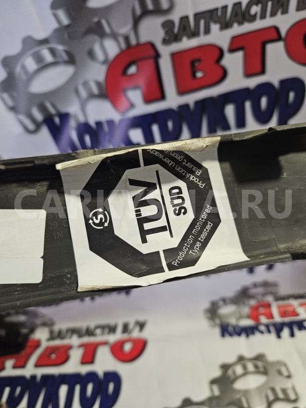 накладка бампера Ford C-MAX 