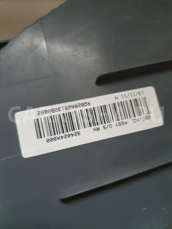 Донор фонарь Kia Rio 