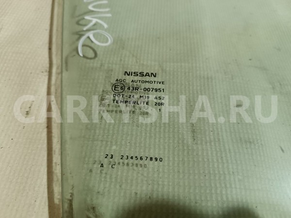 Стекло двери передней правой Nissan Juke 