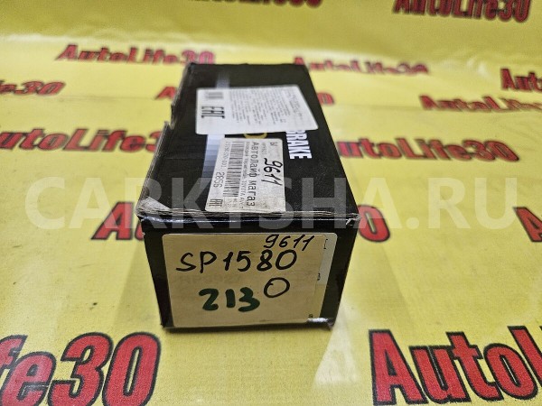 Колодки тормозные Toyota Avensis 