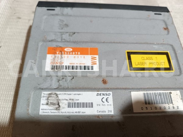 Проигрыватель CD/DVD Land Rover Range Rover 