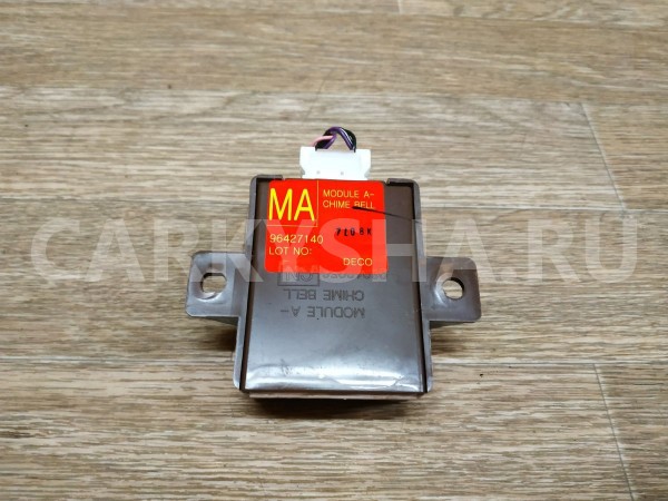 Блок электронный Chevrolet Lacetti оригинальный номер 96427140