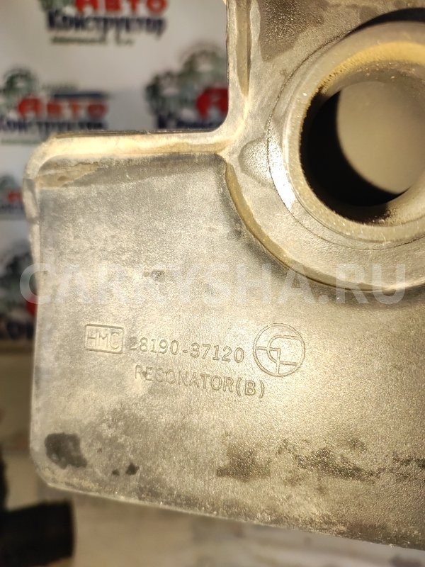Резонатор воздушного фильтра Hyundai Sonata 