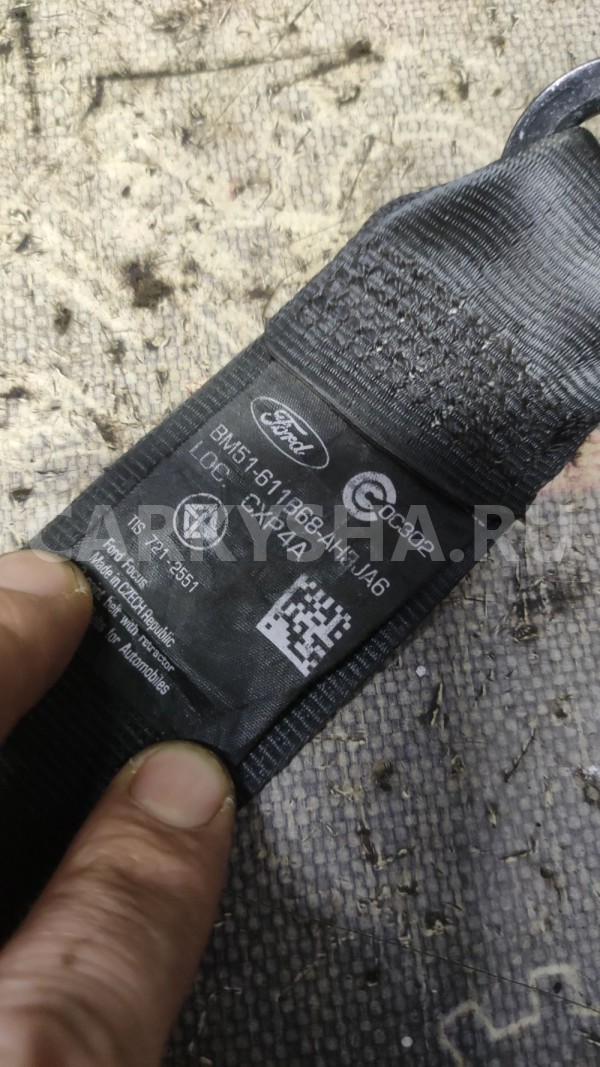 Ремень безопасности задний Форд Фокус 3 универсал Ford Focus оригинальный номер 1913152