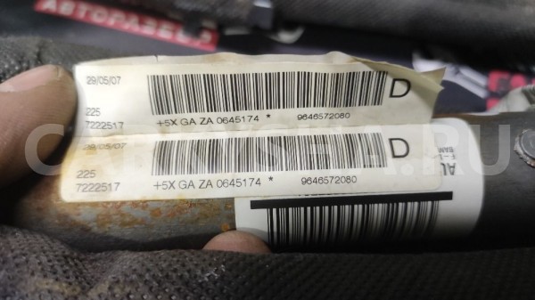 Подушка безопасности шторка Ситроен Citroen C4 I Citroen C4 оригинальный номер 9646572180