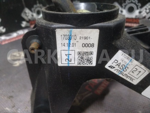 Кулиса рычаг кпп Лада 2191 2190 Гранта ВАЗ (Lada) Granta оригинальный номер 84501037