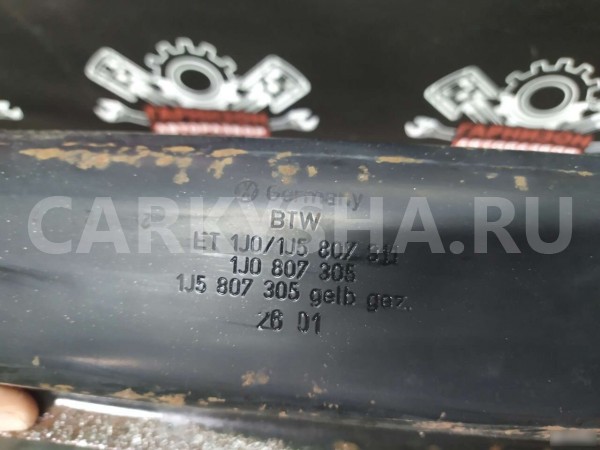 Усилитель заднего бампера Volkswagen Golf IV Volkswagen Golf 