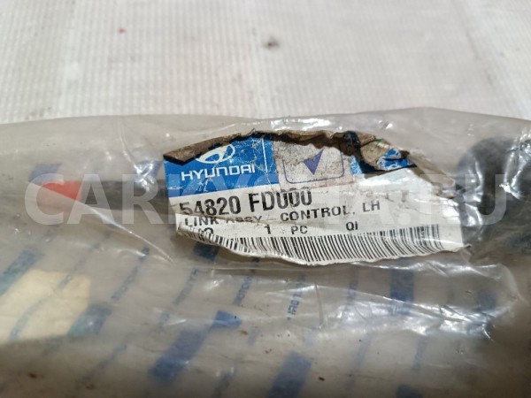 Стойка переднего стабилизатора Kia Rio 