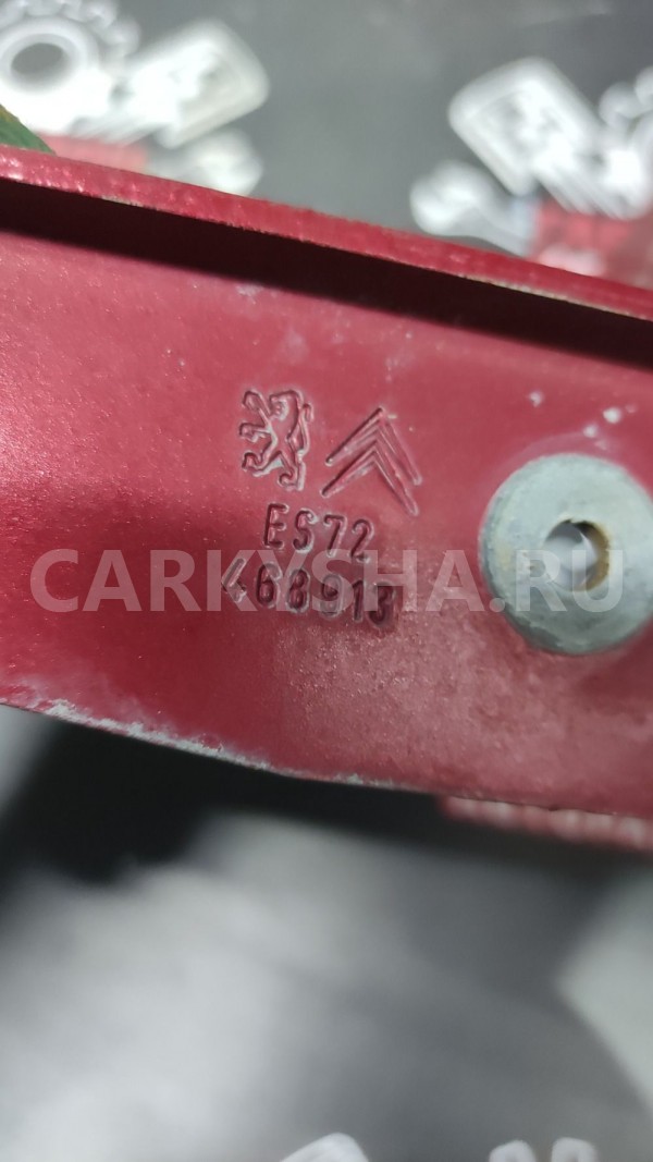 Правая петля капота Ситроен Citroen C4 Citroen C4 оригинальный номер 468913