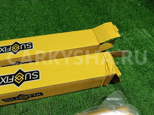 Амортизаторы задние к-кт Suzuki Jimny 