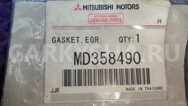 Прокладка клапанной крышки Mitsubishi Lancer 9 Mitsubishi i оригинальный номер MD358490