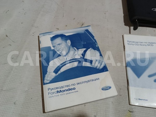 Книга по автомобилю Ford Mondeo 