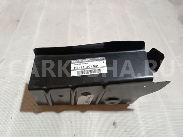 Усилитель кузова Nissan X-Trail 