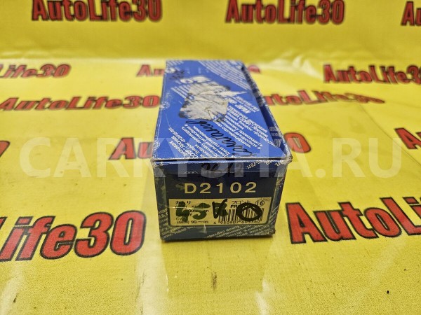 Колодки тормозные Toyota Camry 