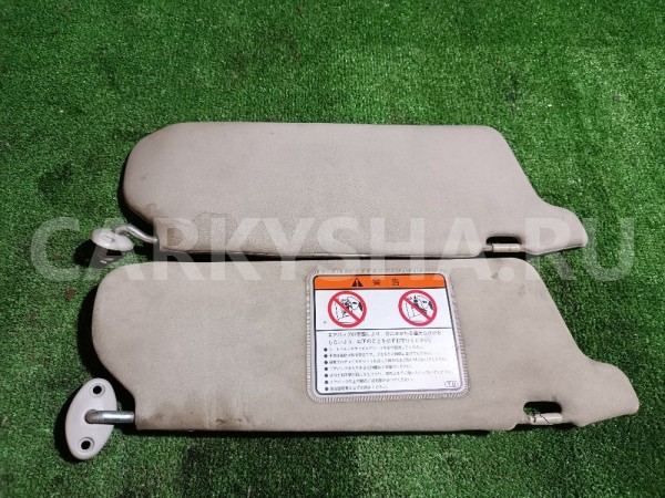 Козырек солнцезащитный (внутри) к-кт Suzuki Cultus оригинальный номер 8480262G80T18