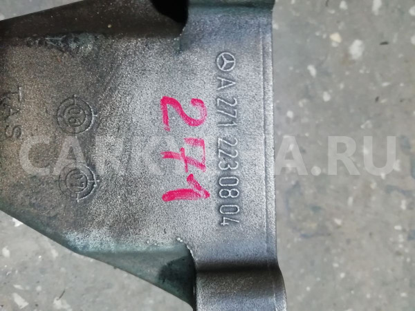 Кронштейн двигателя Mercedes-Benz C-класс W203/S203/CL203 рестайлинг (2004—2008) Mercedes-Benz C-klasse оригинальный номер A2712230804