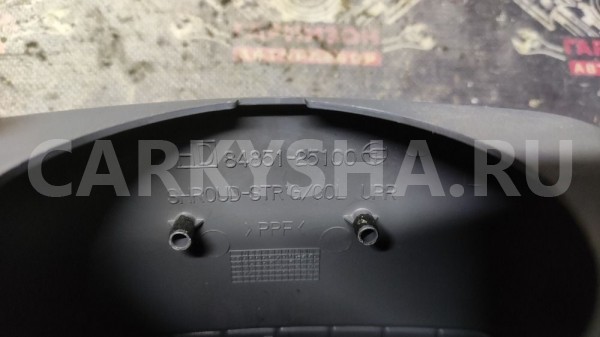 Накладка кожух рулевой колонки Хендай Акцент Hyundai Accent оригинальный номер 8485125100