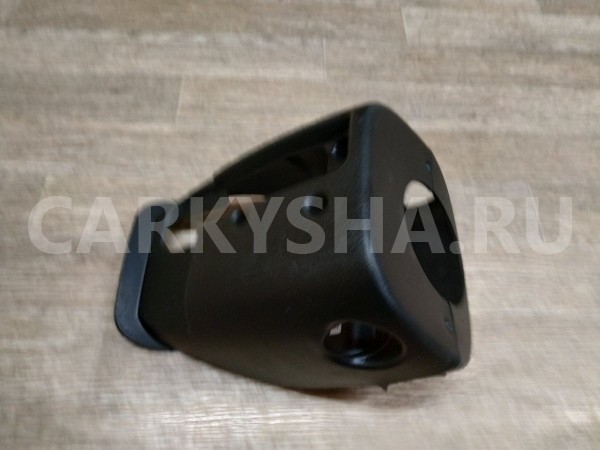 Кожух рулевой колонки Chevrolet Lacetti 