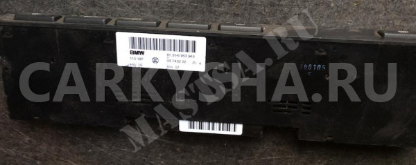Блок переключателей в центр. консоли PDC DSC BMW X5 I (E53) Рестайлинг оригинальный номер 61316953941 61316953940 61316949441 61 31 6 953 941 61 31 6 953 940 61 31 6 949 441