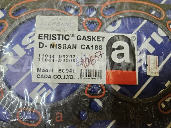 Прокладка Nissan Bluebird 