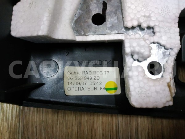 Кожух рулевой колонки нижний Peugeot 308 