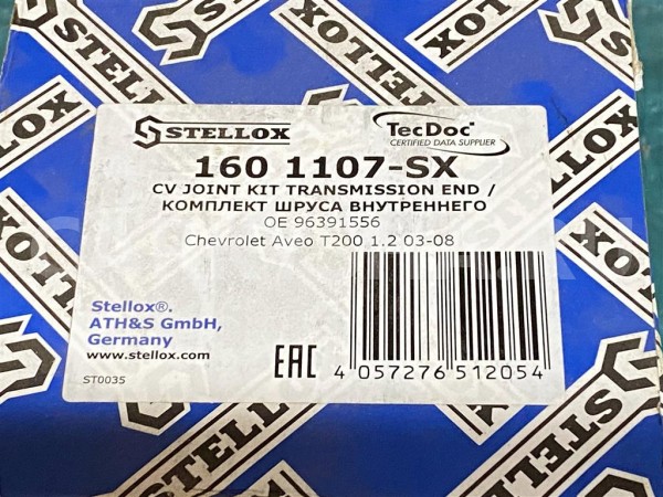 ШРУС внутренний передний Chevrolet Aveo I (2003—2008) Chevrolet Aveo оригинальный номер 1601107SX