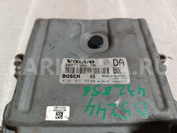 Блок управления двигателем Volvo XC90 