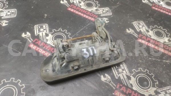 Ручка двери наружная Дэу Нексия Daewoo Nexia Daewoo Nexia оригинальный номер 96211473