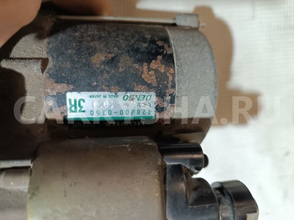 Стартер Honda Fit оригинальный номер 4280000350