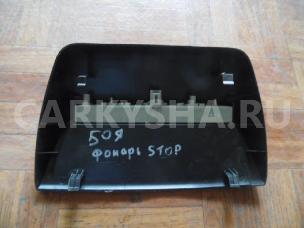 Фонарь задний Toyota Camry XV50 (2011—2014) Toyota Camry оригинальный номер 8100633030C0