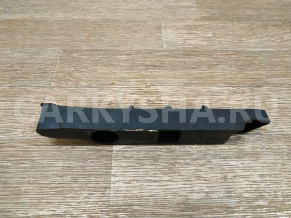 Направляющая переднего бампера левая Ford Focus 