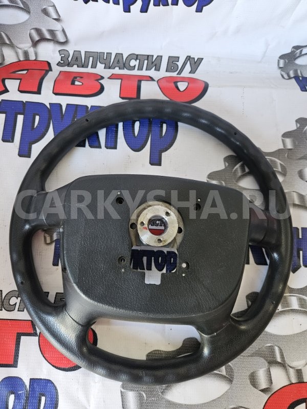 Руль Ssang Yong Actyon 