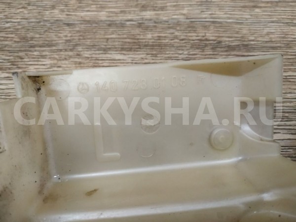 Кронштейн (сопут. товар) Mercedes-Benz S-klasse 