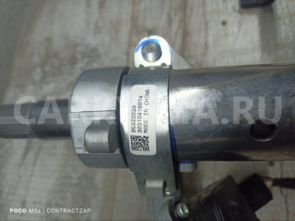 Рулевая колонка Chevrolet Cruze I рестайлинг (2012—2016) Chevrolet Cruze 